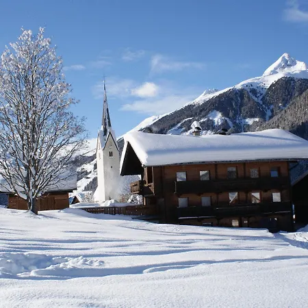 Oberweissen-hittl Guest house *