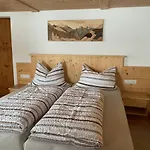 Πανσιόν Oberweissen-hittl 3*