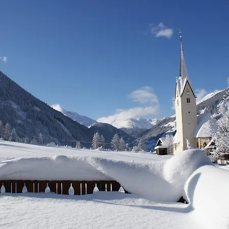 Oberweissen-hittl Guest house 3*